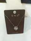 The influence cold style s925 sterling silver necklace with four-leaf clover and diamond splicing is a simple and fashionable accessory for women, trendy and versatile Item Picture